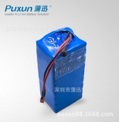 7.4V﮵ 18650﮵ 20000mah﮵ ҽרҵ﮵