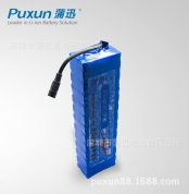 7.4V﮵ 26400mah﮵ 18650﮵ 󱸵Դרҵ