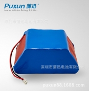 12V﮵(18650﮵11000mah)