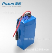 12V﮵ 8800mah18650﮵ Ĳ18650